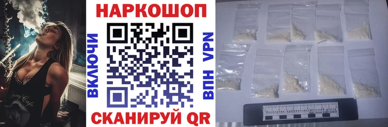 Какие есть наркотики Верхотурье MDMA Меф ГАШ Каннабис