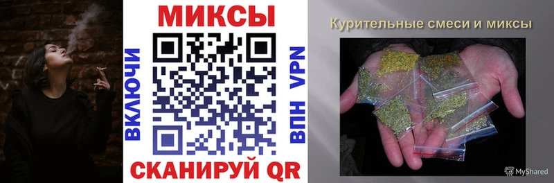 БУТИРАТ BDO 33%  Верхотурье 