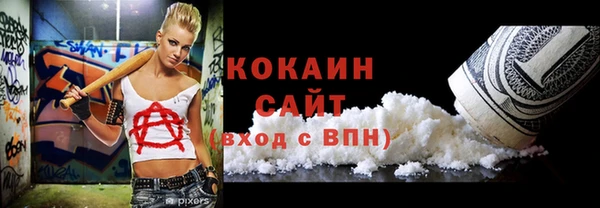 твердый Нефтегорск
