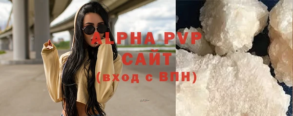 прущий лед Нея
