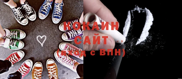 ECSTASY Баксан
