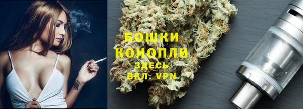 MESCALINE Балабаново